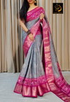 Wow Rekko Silk Sarees With All Over Floral Design Along With Contrast Weaving Border Saree Wholesale Suppliers In Mumbai

